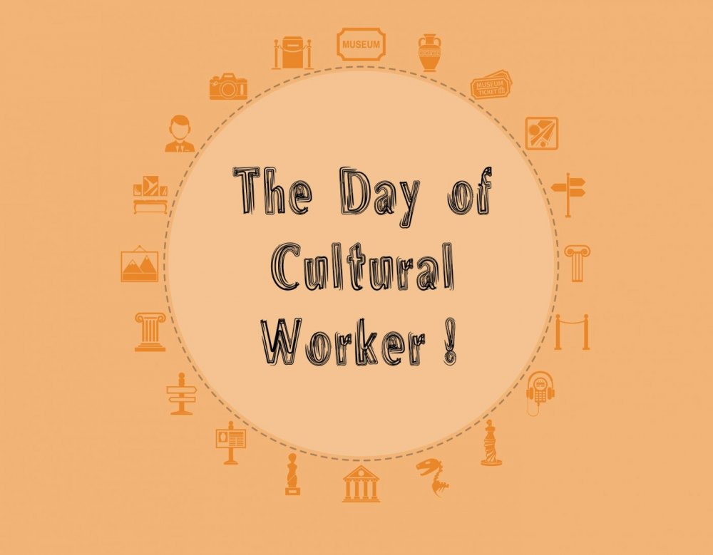 Portal "Museums of Belarus" congratulates on the Day of Cultural Worker!