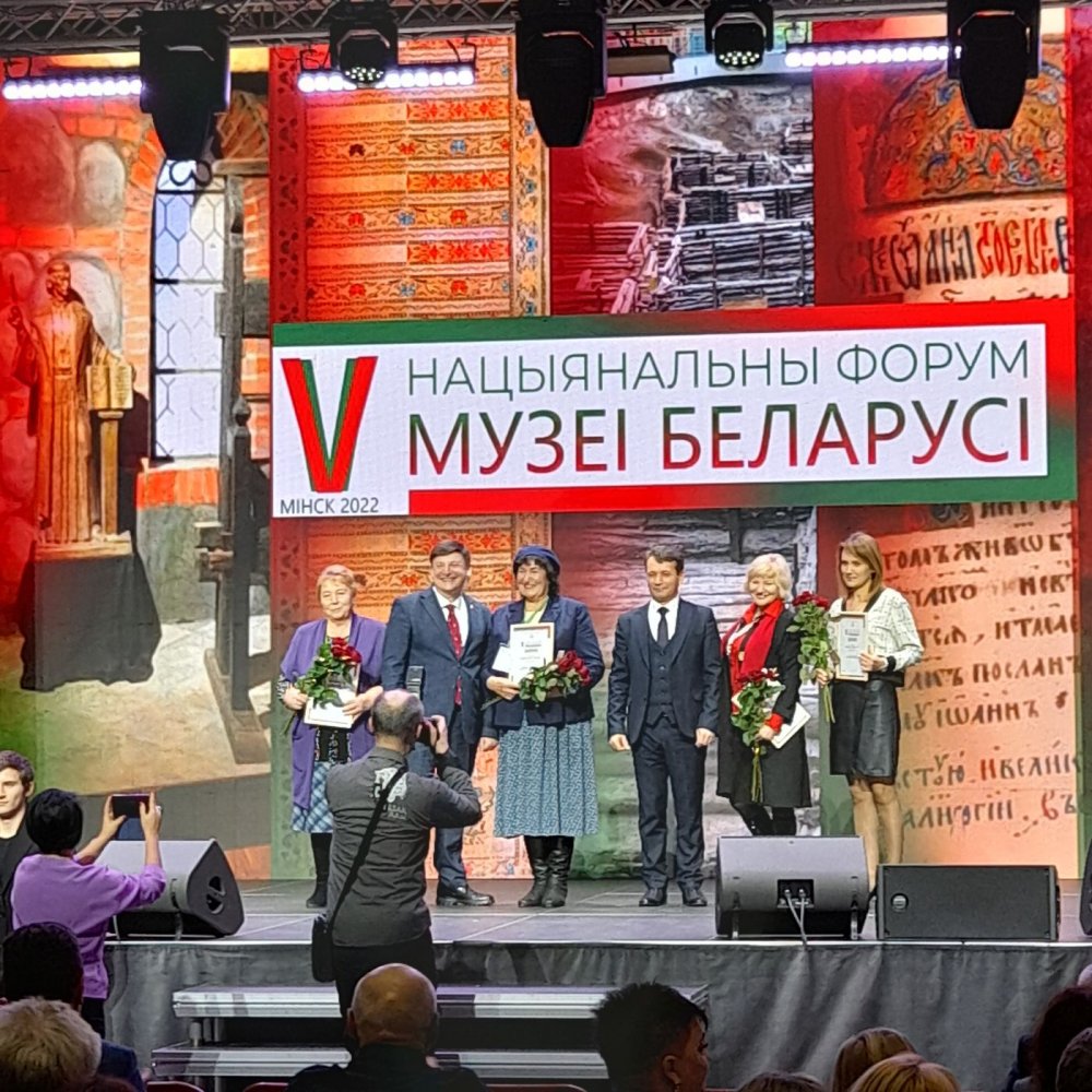 Вручение специальных дипломов. Минск, 2022 г.