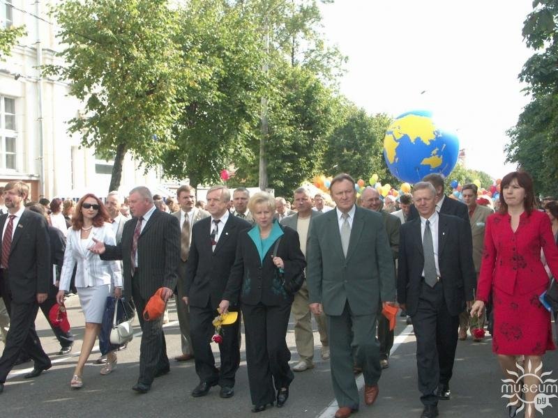На свяце горада. 2005